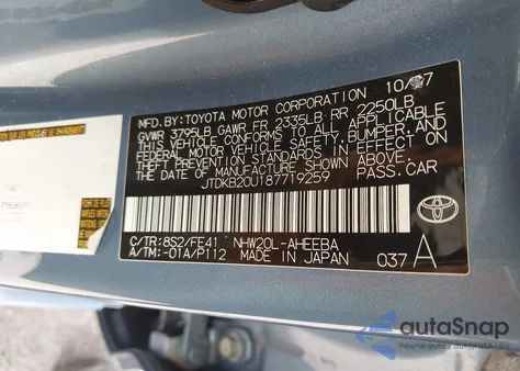 2008 Toyota Prius из США, поврежденный, VIN JTDKB20U187719259